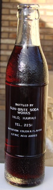 SUN-BRITE BEVERAGES BACK